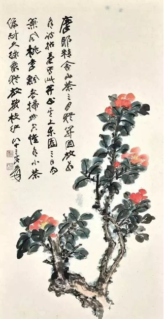 茶子花派的主要作家有