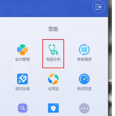 英雄联盟游戏登不上去怎么回事