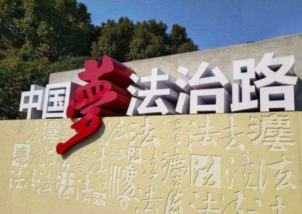 科学发展观强调社会主义民主政治的本质和核心是什么？