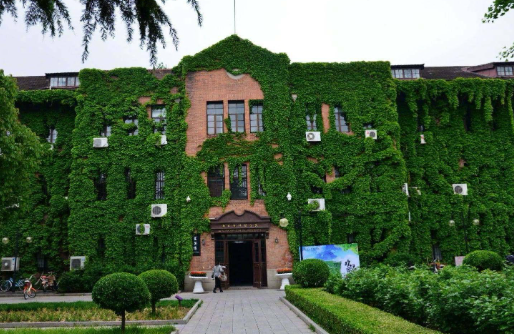 全国大学排行榜前200名