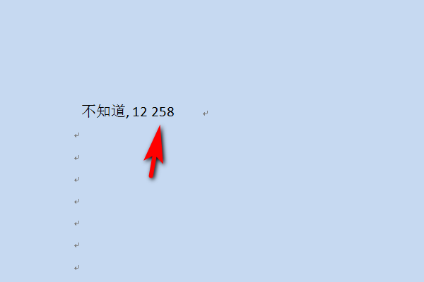 半角宋体阿来自拉伯数字怎么设置