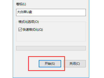 怎样把U来自盘FAT32格式转换成NTFS格式