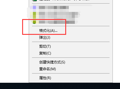 怎样把U来自盘FAT32格式转换成NTFS格式