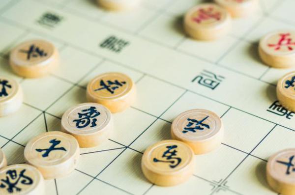 中国象棋对象是什么？