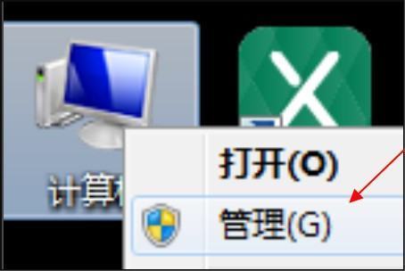 windows search是什么