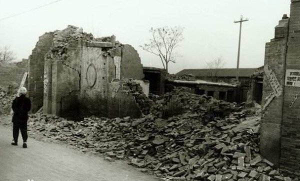 邢台来自大地震是哪一年？