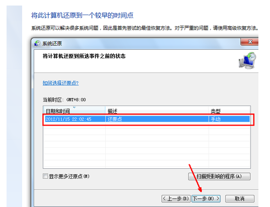 电脑登录【QQ同步助手 云端管理中心--云通讯录管理中心】时，网页总是打不开，打开基本靠运气，急！！