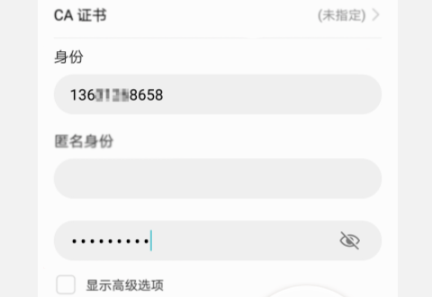 移动用户登录中国移动wifi的网址是什么?来自