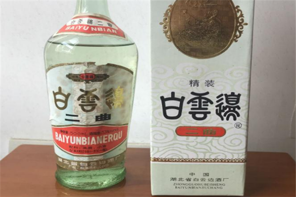 求好来自听的酒名