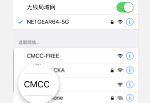 移动用户登录中国移动wifi的网址是什么?来自