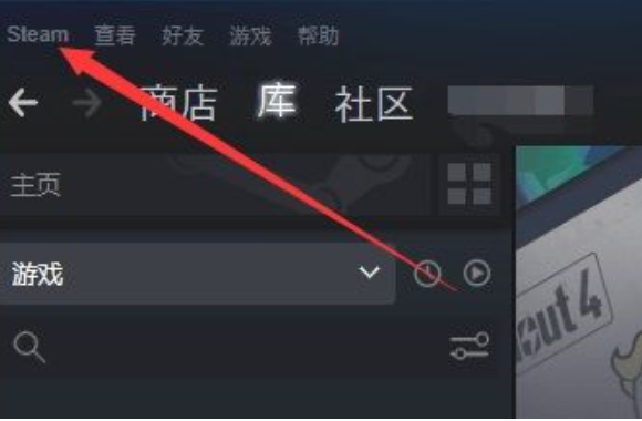 steam在轴内起构动连接至steam服务器时遇到问题