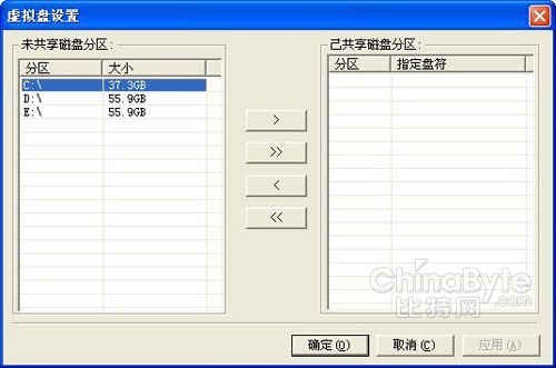 i8网维一点通的功能介绍