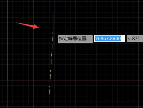 CAD如何生成自动编号