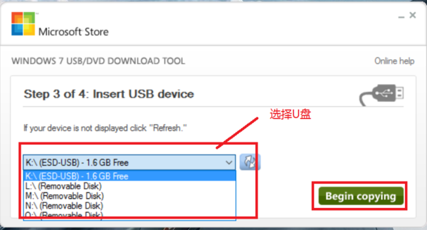 怎么做wi肥味加n10系统u盘安装系统