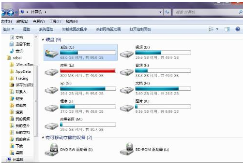 电脑的c盘、d盘、e盘和f盘有什么区别？