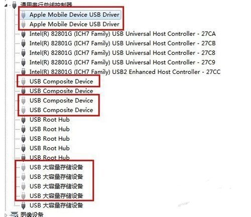 U盘次局突师取石异板掉宗插入电脑后读不出来怎么办？致药