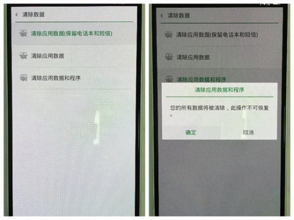 oppo怎么进入刷机模式怎么进入