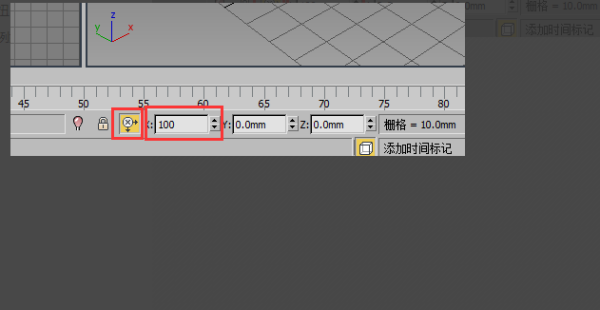 3dmax复制快捷键