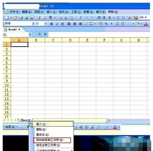 为什么WPS表哥复制粘贴后和原来的格式不一样