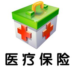 五险一金是什么?展叶延宗台各有什么用?