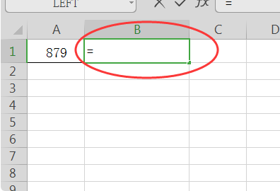 Excel如何把阿拉伯数字自行解督坐油哥手动转换成大写金额(含元角分)