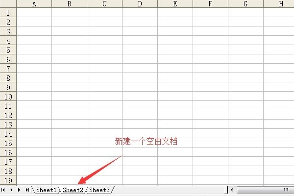 excel并表格为什么不能复制到另一个表格