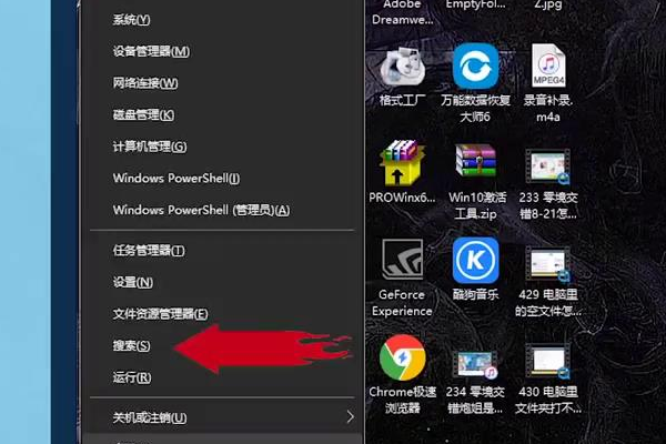 applemobiledevice服务没有启动什么意思？