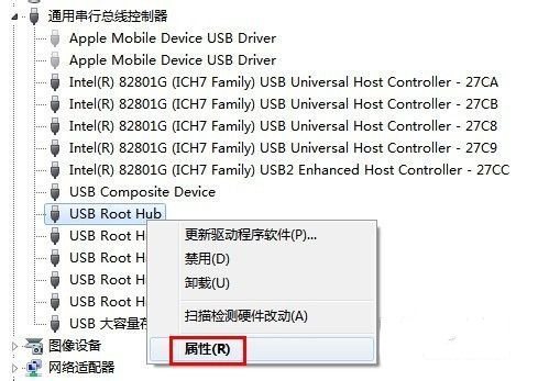 U盘次局突师取石异板掉宗插入电脑后读不出来怎么办？致药