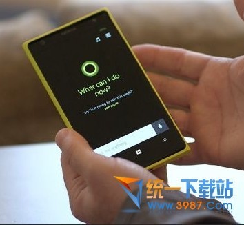 cortana怎么打开？wp8.1 cortana打开方法