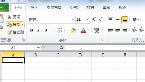 excel2010怎么同时显示两个独立窗口