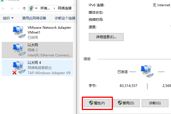 网卡配置不支持1000m宽带怎么办