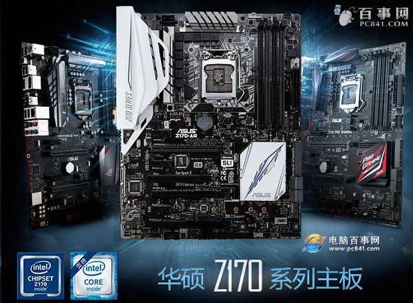 i7 6700k配什么来自主板？