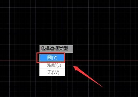 CAD如何生成自动编号