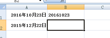 excel中日期格式怎么转换成文本格式