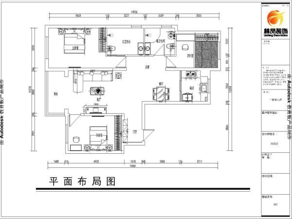 316l不锈钢板价格及简介