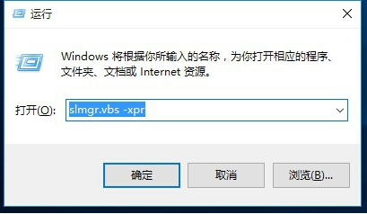 Windows许可证即将过期怎么办