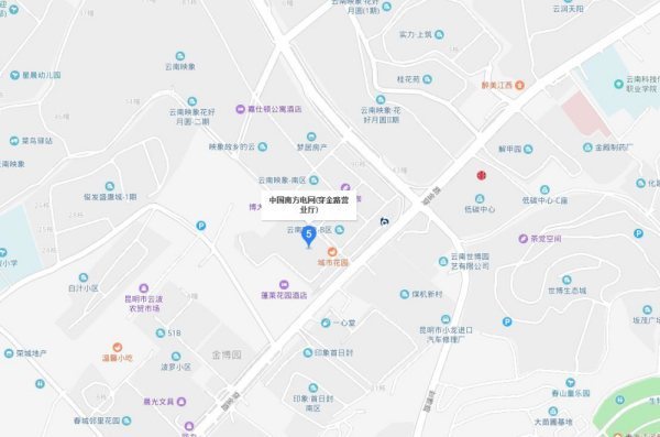 昆明南方电网营业厅分布