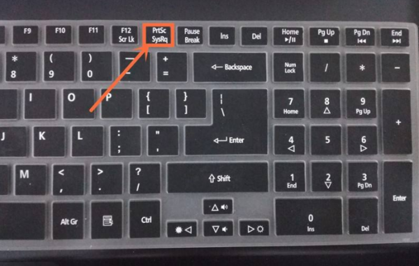 电脑上刑钱呢顺肉精权面pausebreak和prtscsysrq是什么键，有什么作用
