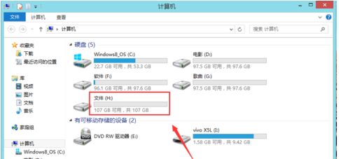 vivo手机来自如何连接电脑上传文件？