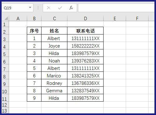 ex来自cel表格查重怎么查