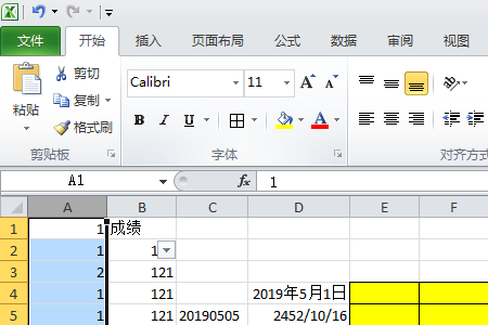 wps excel怎么分开两个窗口显示？