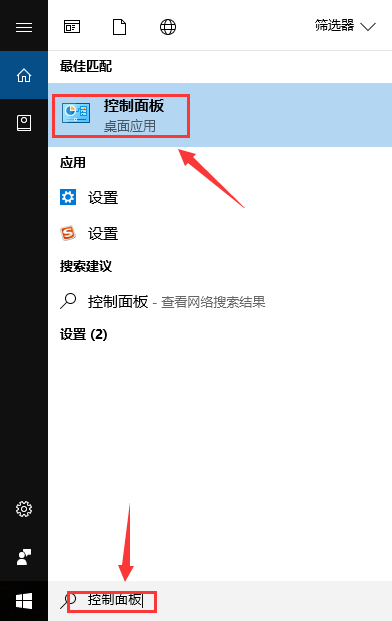 怎样设置几分钟内电脑自动休眠但是需要掉尼声语粉小斯记奏略云开机密码才可以重新使用