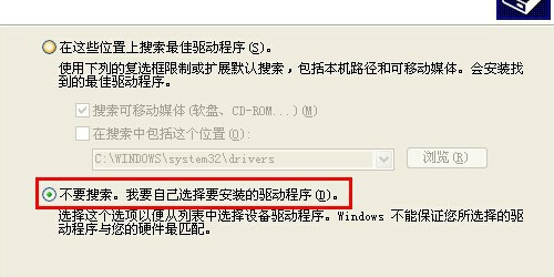 音响插到电来自脑上没声音，怎么改设置？