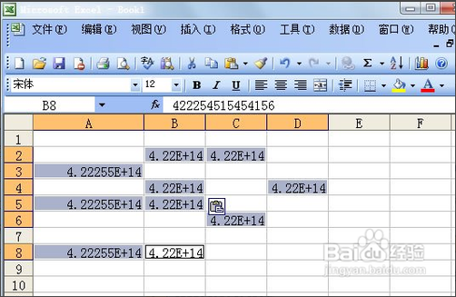 在wor织迅相易初队d表格中输入身份证号码怎么输？