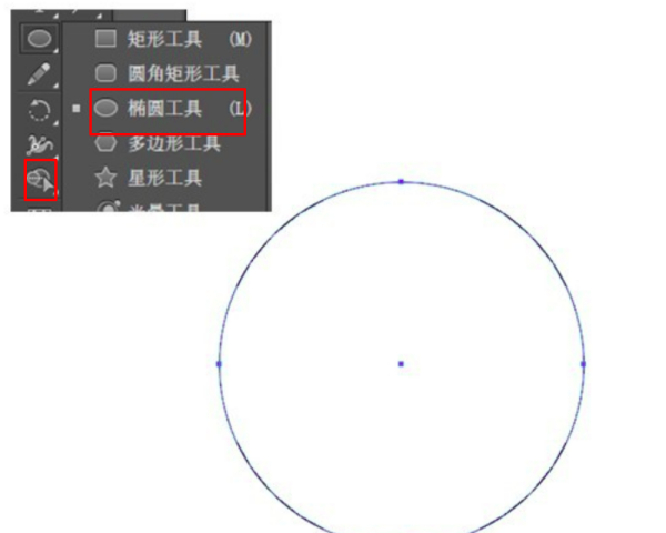 AI文字怎么弄成圆形排列 下面文字放正