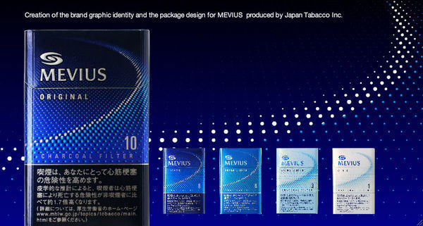 m来自evius0.8是什么烟 蓝色盒子的硬包，日本香烟360问答价格