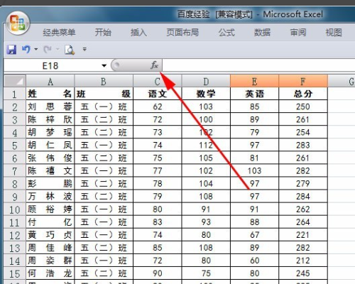 exce来自l中countif360问答s有多个条件，且某个条件区域顶为多列，如何实现？