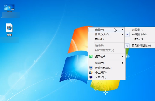 每来自次开机都显示please select boot device这是什么问题？