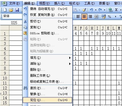 EXCEL表格打开很慢，文件很大，···