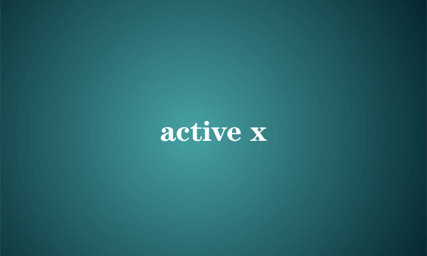 active x